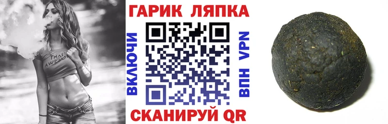магазин продажи   Строитель  omg зеркало  ГАШ VHQ 