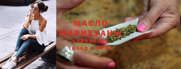 экстази Армянск