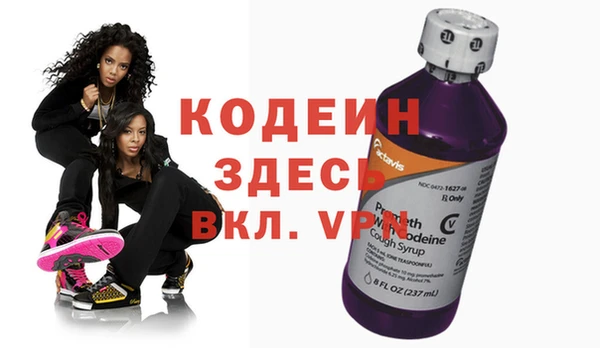 экстази Армянск