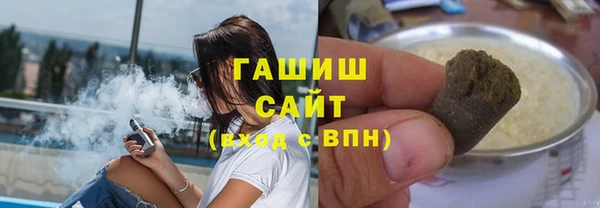 спайс Алексин