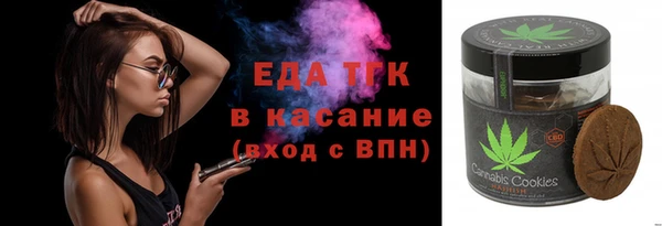 экстази Алзамай