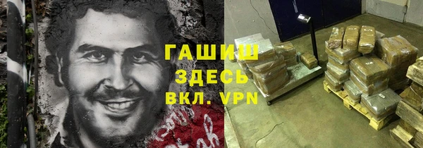 экстази Алзамай