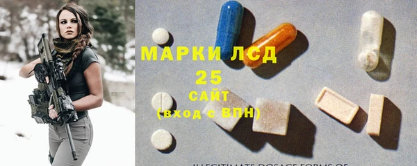 экстази Алзамай