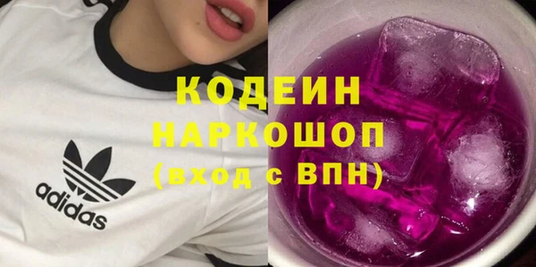 экстази Алзамай